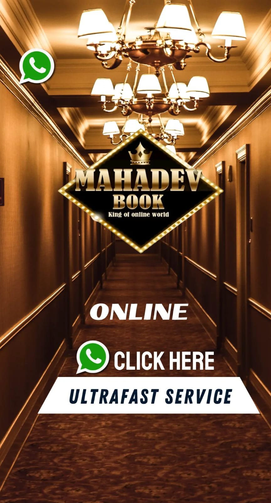 mads36 Logo